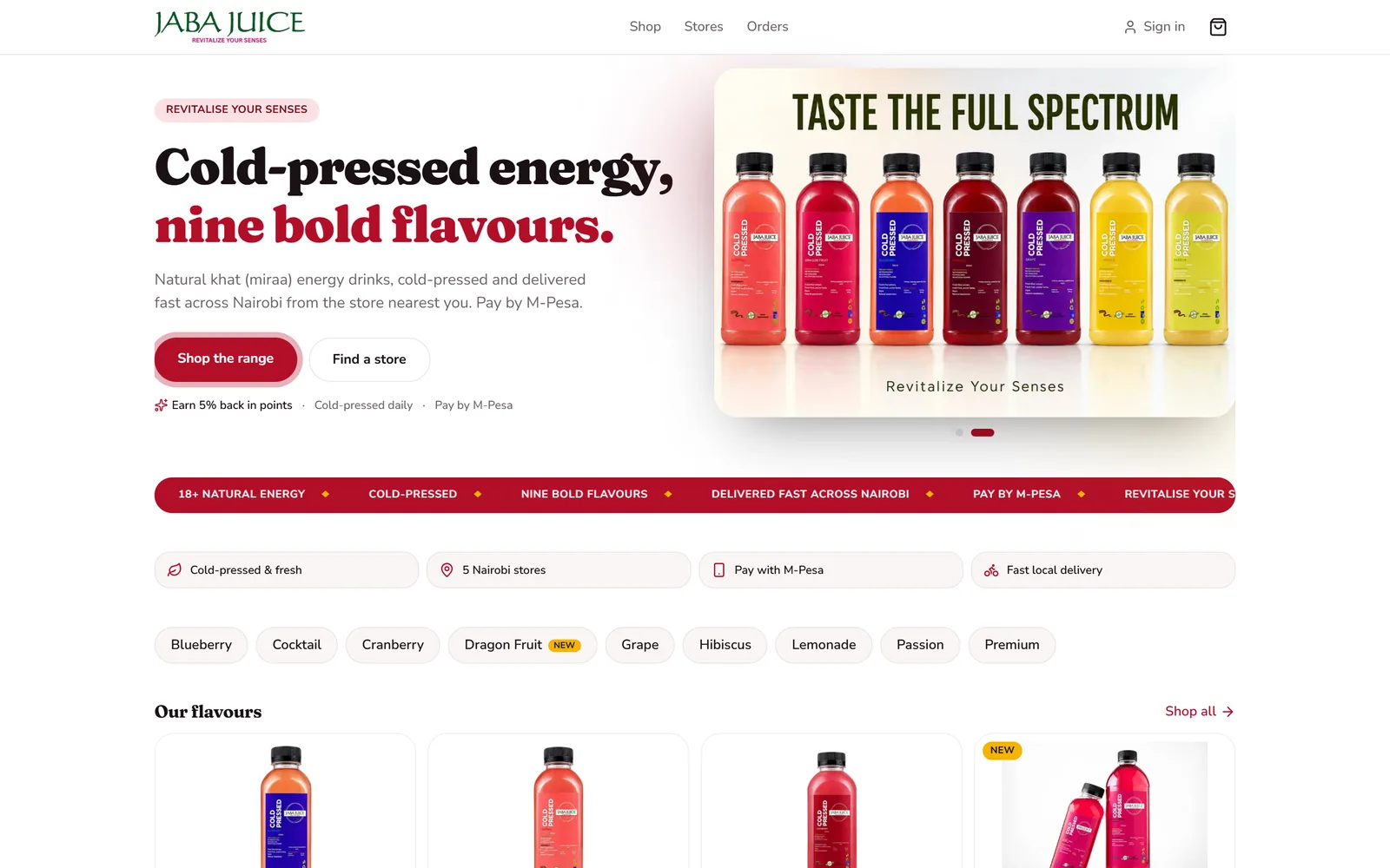Jaba Juice screenshot