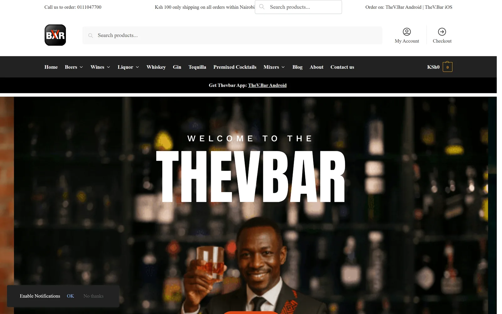 The V Bar screenshot